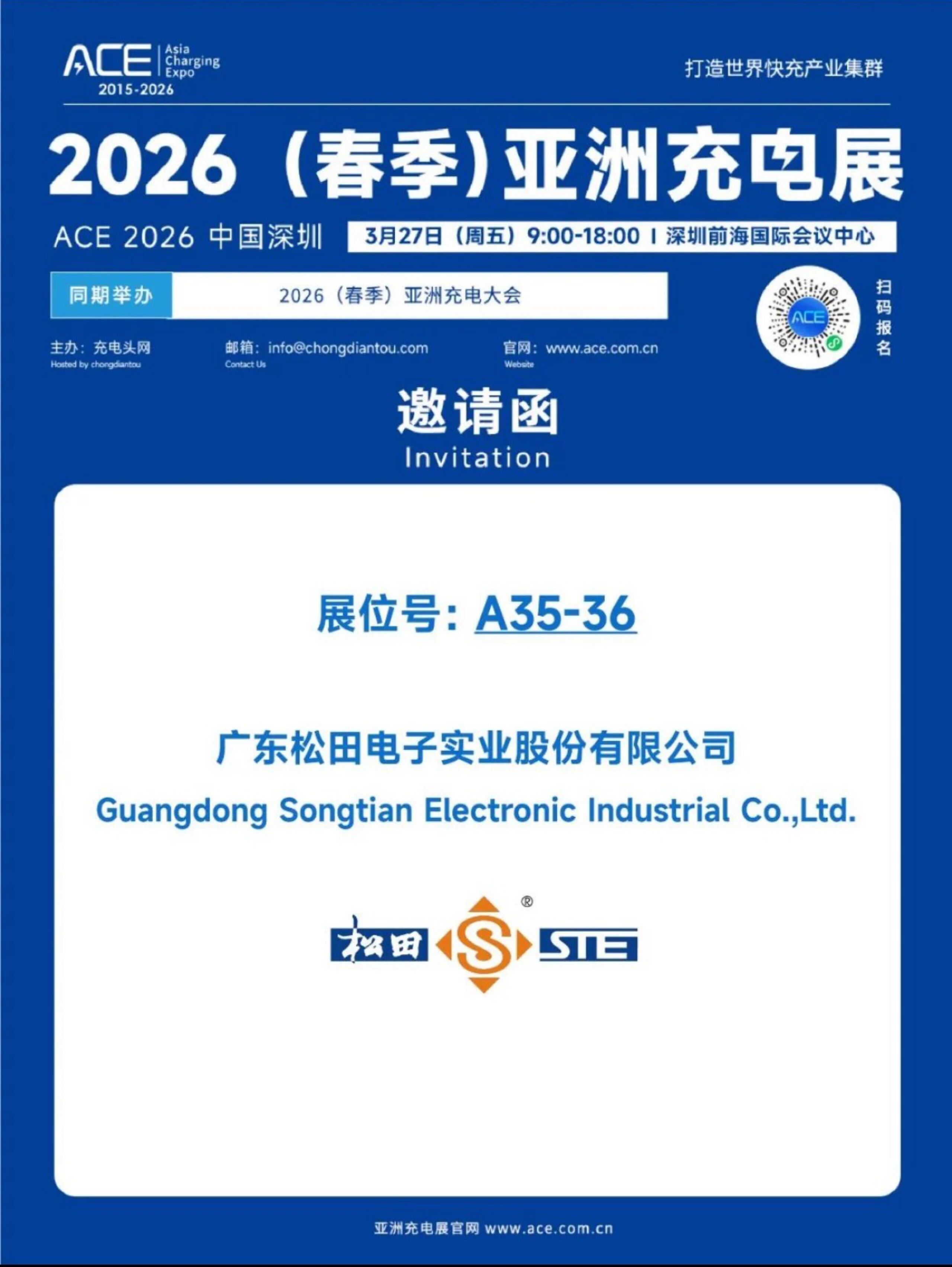 9a95a2761b55